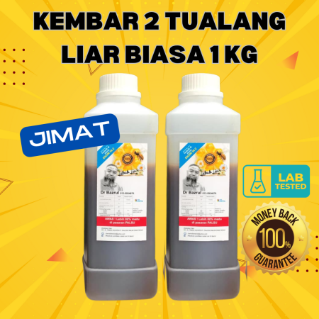 Pakej B1 - Kembar 2 Tualang Liar Biasa 1 kg