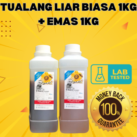 Pakej G - 1 botol Tualang Liar Biasa 1kg & 1 botol Tualang Liar Emas 1kg