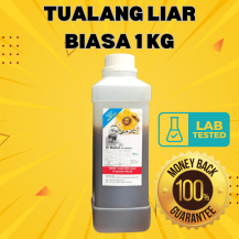Madu Tualang Liar Dr Bazrul Biasa 1kg